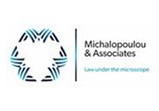 Regulatory&Reimbursement Node Michalopoulou&Associates